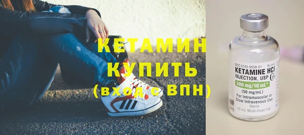 Альфа ПВП Волосово