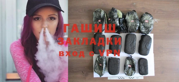кокаин перу Володарск