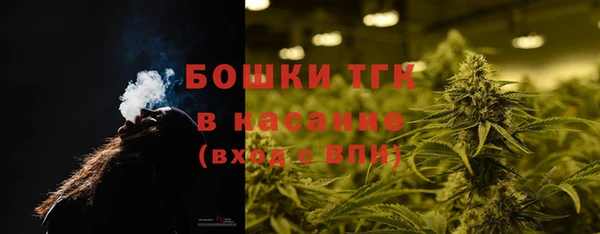марки lsd Верея