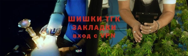 кокаин перу Володарск