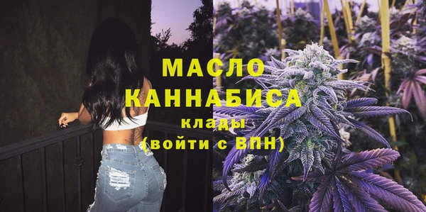 марки lsd Верея