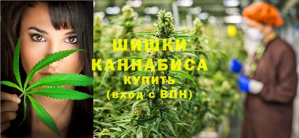 кокаин перу Володарск