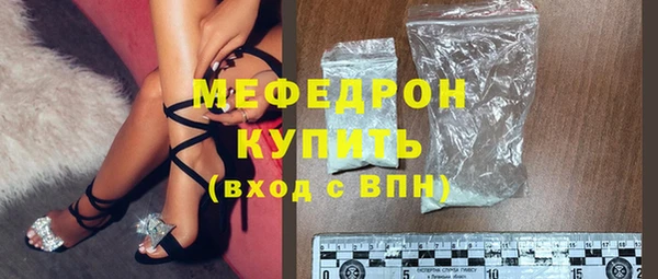 кокаин перу Володарск