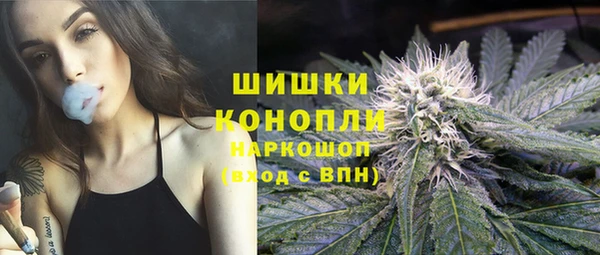 кокаин перу Володарск