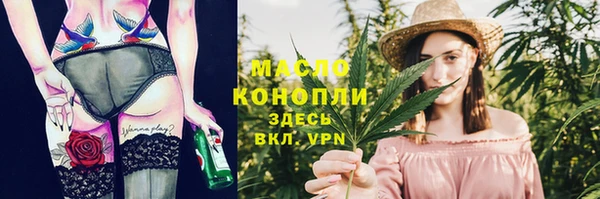 кокаин перу Володарск