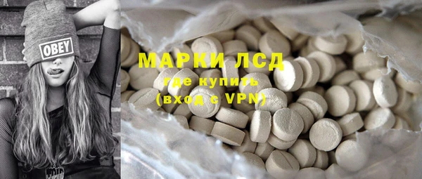 кокаин перу Володарск