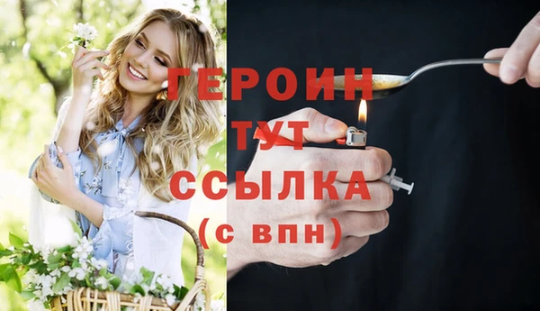 Альфа ПВП Волосово
