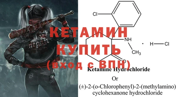 кокаин перу Володарск